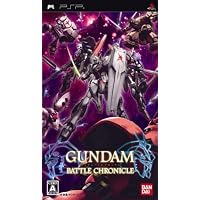 Amazon.co.jp: ガンダムバトルユニバースPSP the best : Video Games